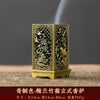 Jollylulultd™ Incense Burner
